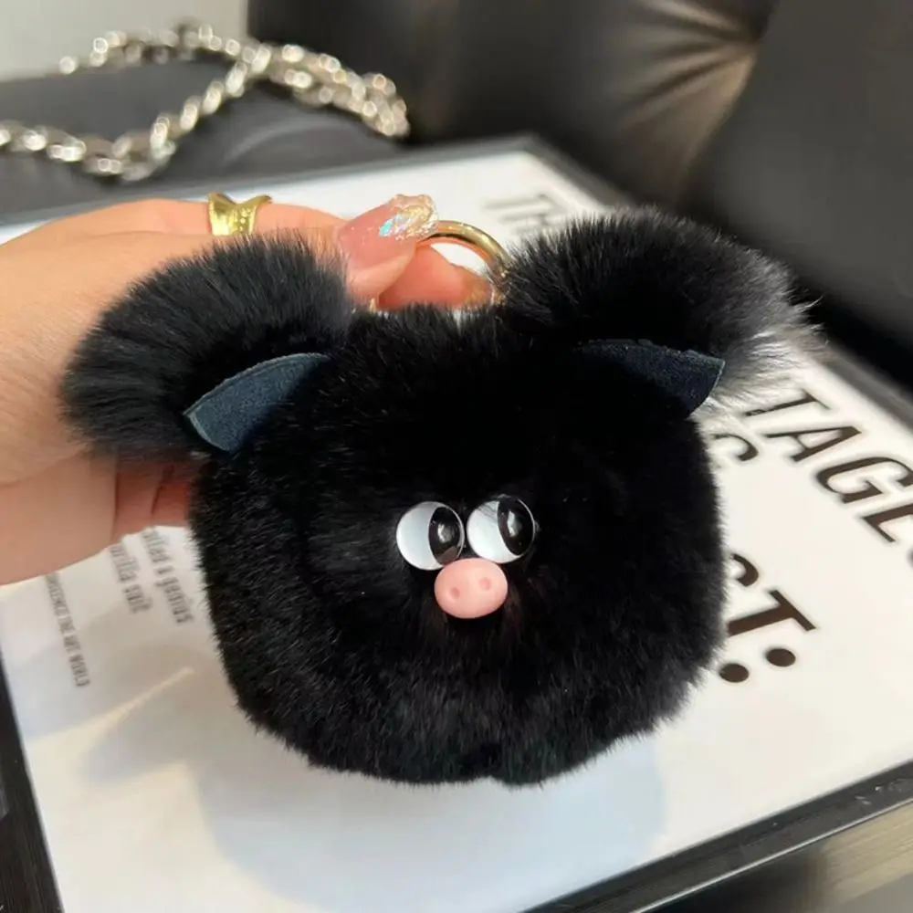 Creativo pelo di coniglio palla di peluche portachiavi lontra coniglio cartone animato animale peluche capelli di coniglio portachiavi gingillo ins bambini