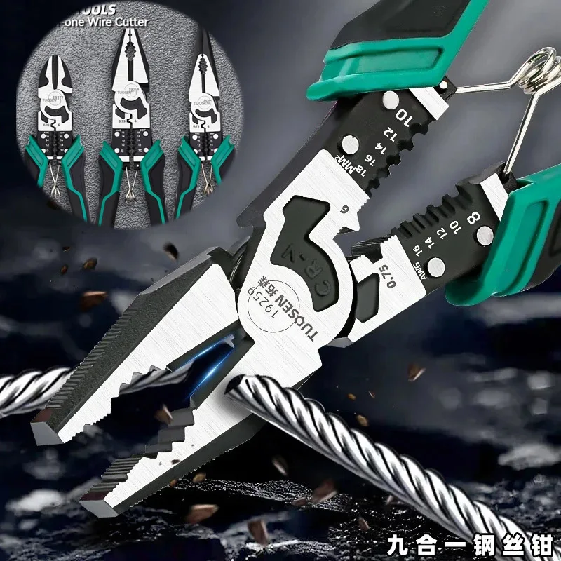 Heavy Duty Diagonal Needle Nose Wire Pliers Multifunctional Electrician Large Opening Cable Cutting Pulling Pressing Pliers