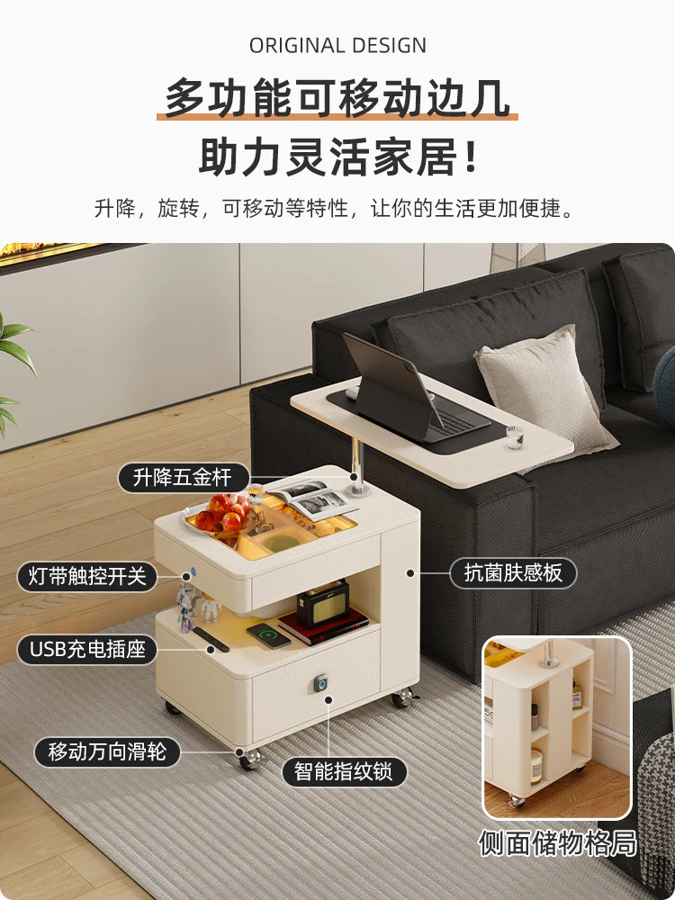 Bedroom trolley storage rack, multi-layer bedside table, small side cabinet, bedside cabinet, cream air, fingerprint lock,