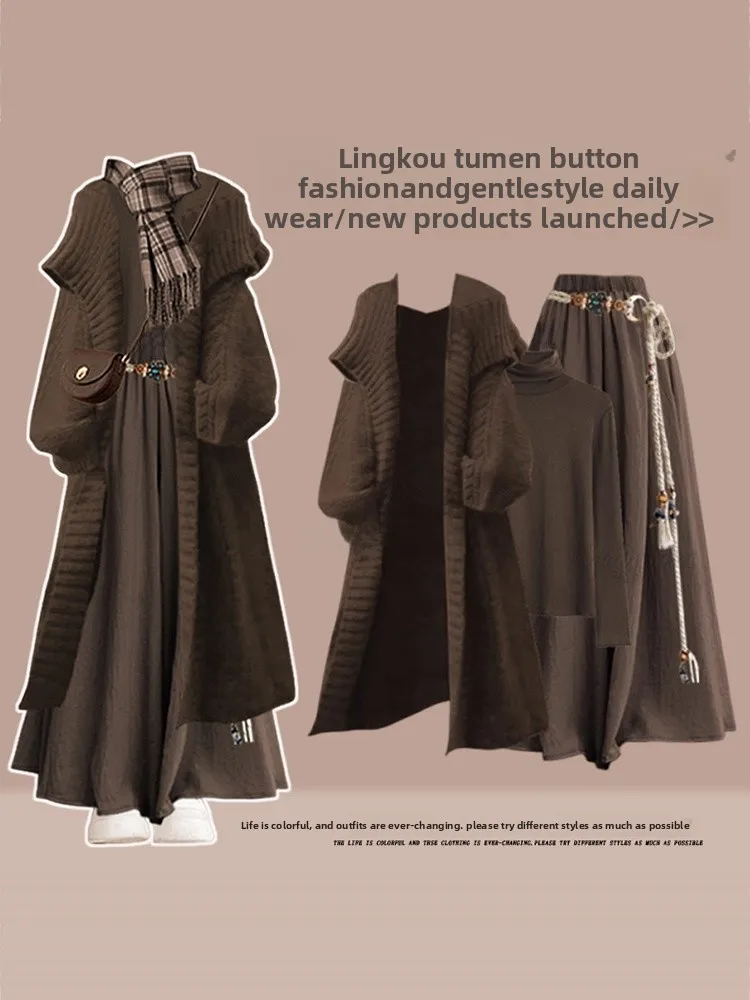 

plus Size Autumn Winter Knitted Set Women's Vintage High Waist Casual Skirt Pants Tee Piece Set Slimming Base Layer irt