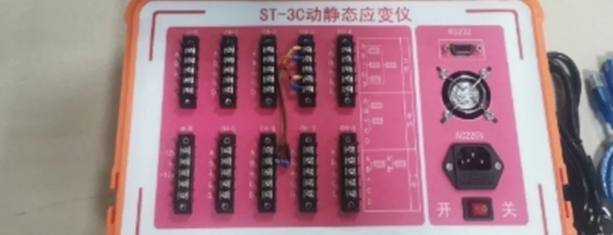 ST-3B Static Strain Gauge ST-3C Static Strain Gauge, Dynamic