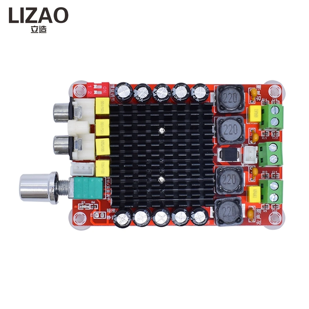 XH-M510 TDA7498 Class D Amplifier Board, 2×100W Dual-Channel Stereo Module, DC 14-34V for Car & Home Audio - view 5