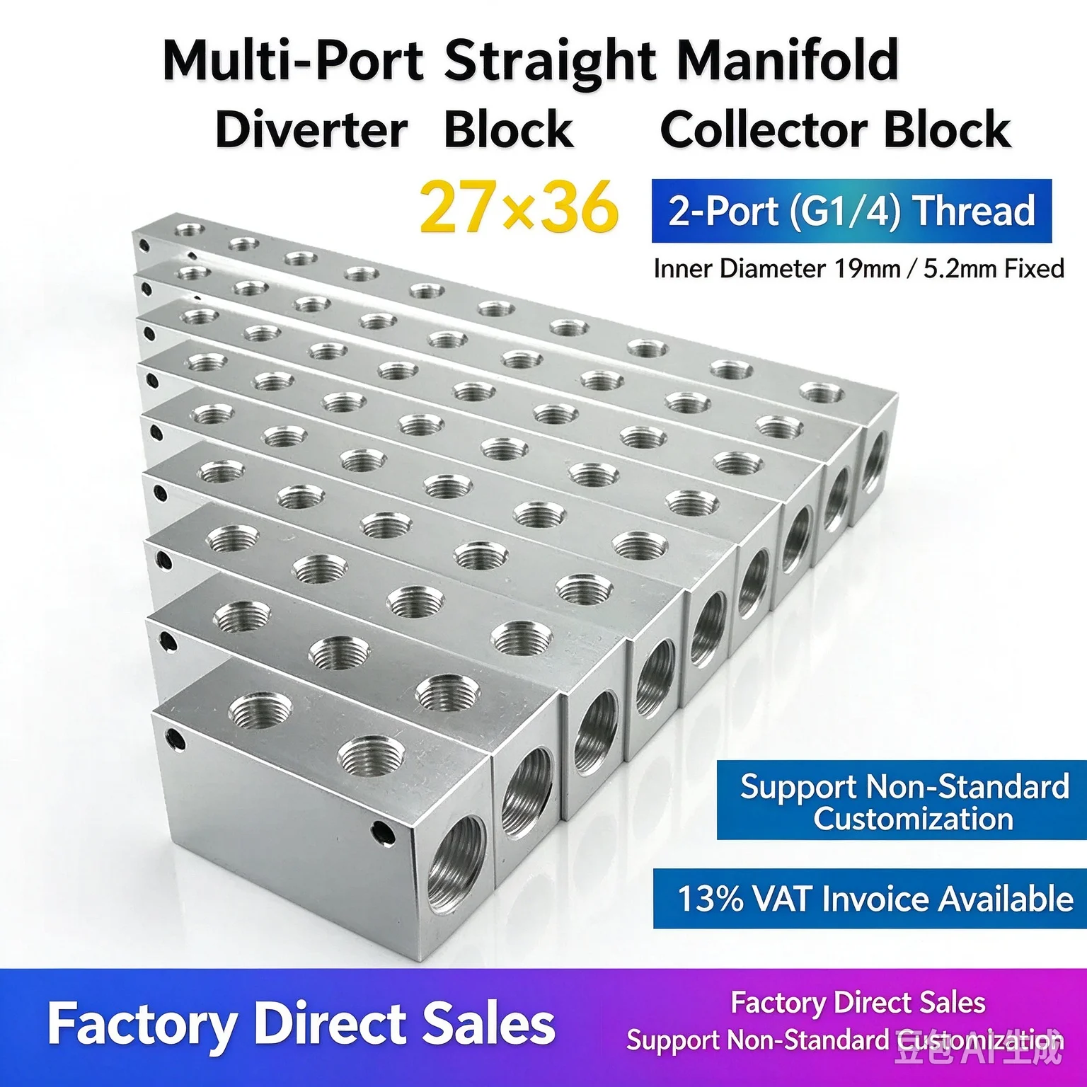 36x27mm G1/2
