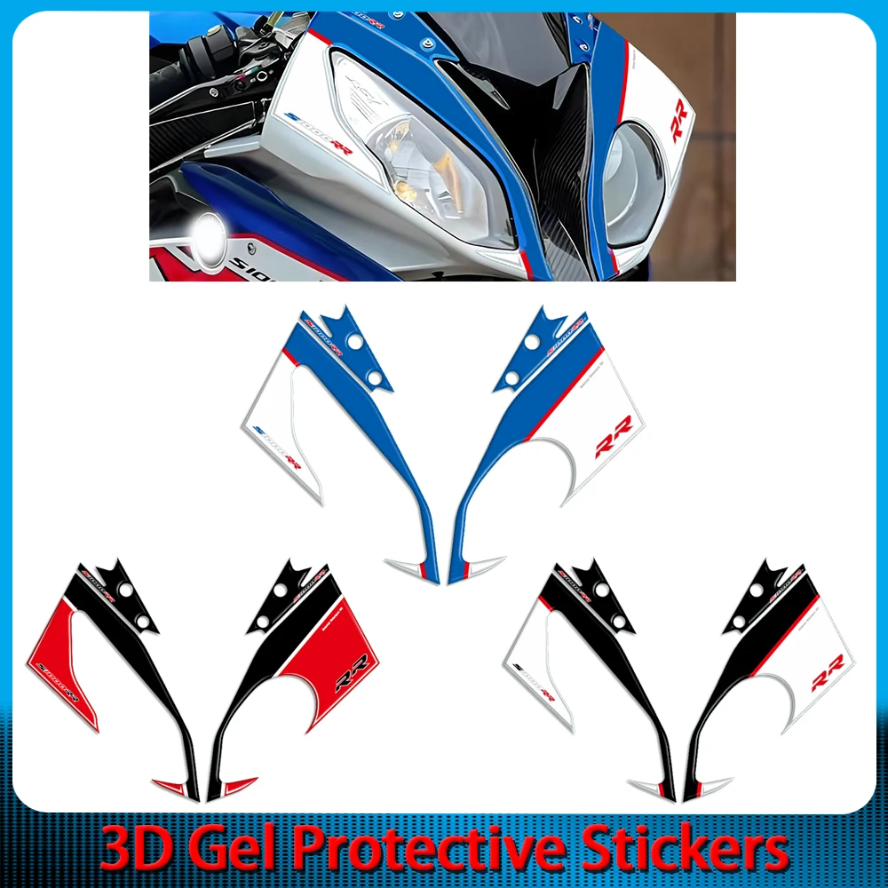 s1000rr-s1000-rr-2015-2018-2016-2017年モデル用、バイクのフロントフェイスデカール、フェアリングステッカー、3dジェル製保護パッド、燃料タンクステッカー