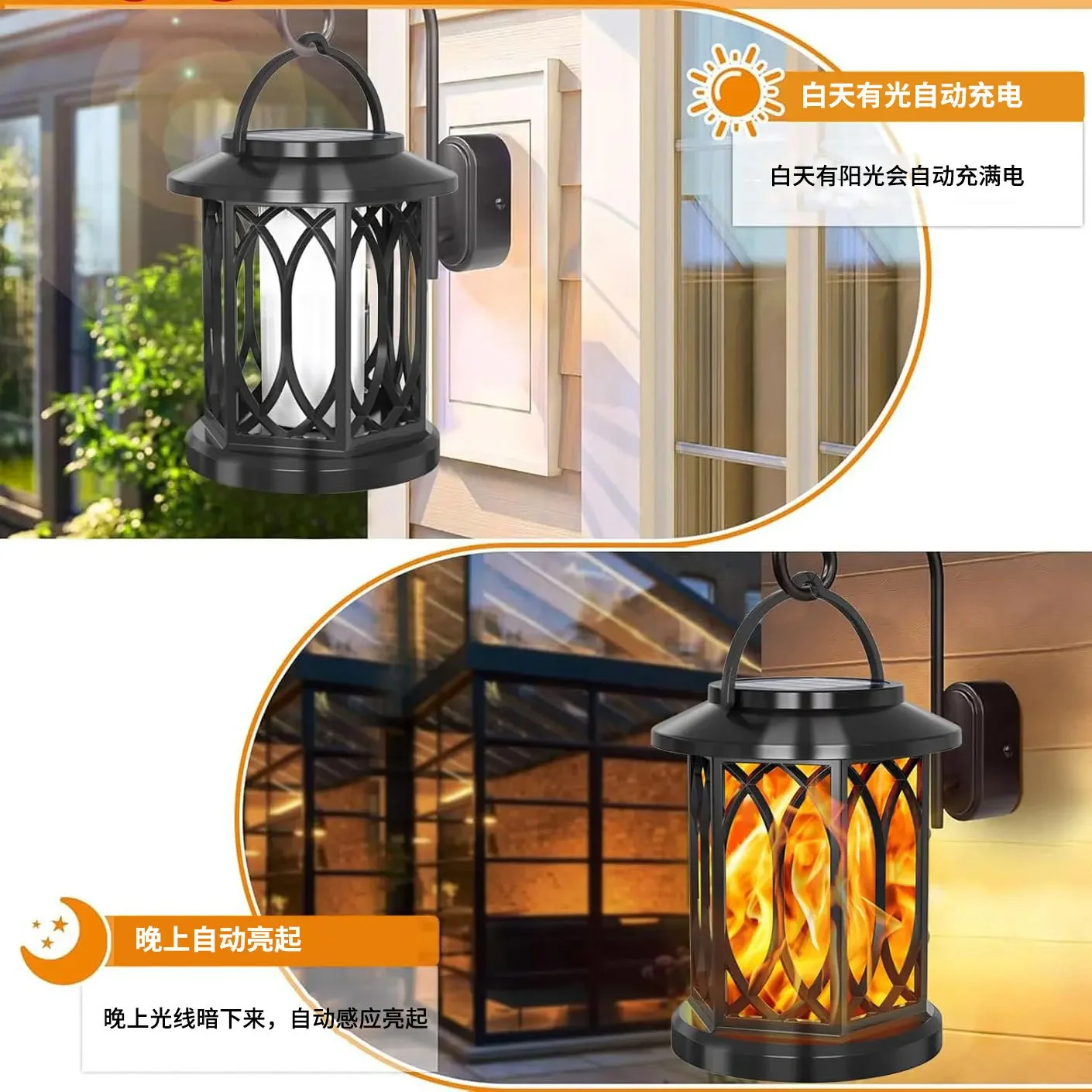 

1/2PC Outdoor Solar Clip Flame Lamp Waterproof Portable Landscape Lamps Street Light Courtyard Atmosphere Decorative Lighting