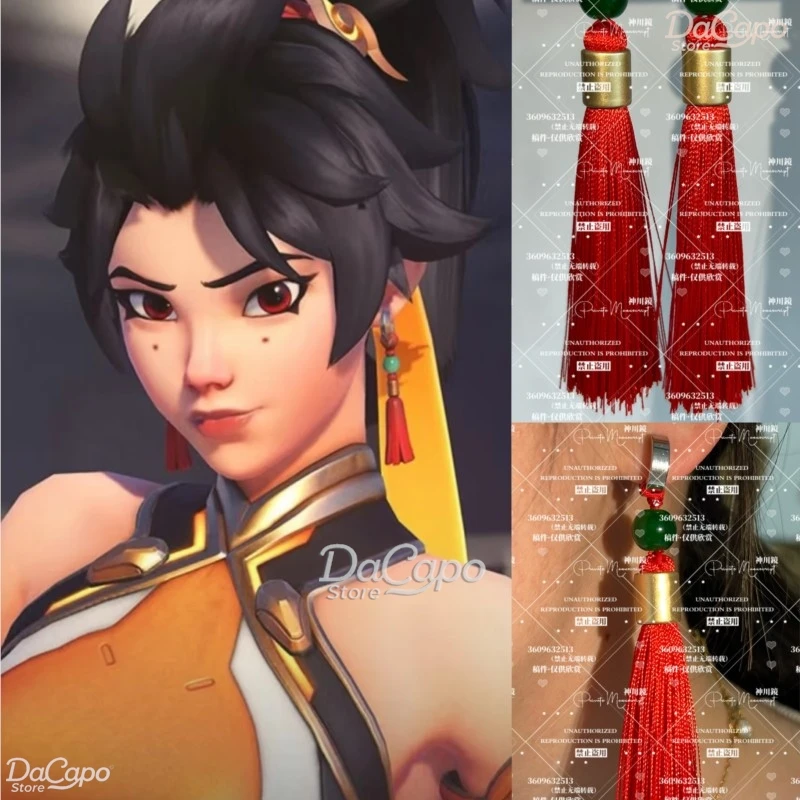 Game OW Anran Ye Cosplay Earrings Earclip Earstuds hero Accessories Halloween Carnival Hair Decor Custom Tassel Earrings