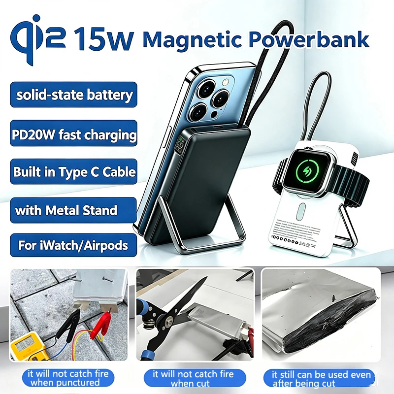 Qi2 15W Magnetic Power Bank For Apple Watch Wireless Fast Charger External Battery For Magsafe 20W for iPhone 17 iWatch Airpods