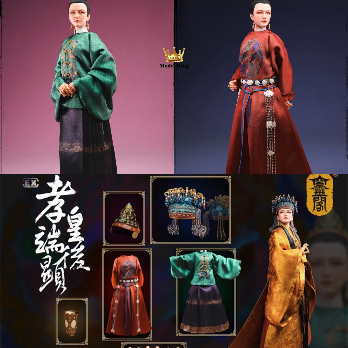 Collectible KLG-EX005 1/6 Scale Chinese Ancient Ming Dynasty Empress Xiaoduan Xian Full Set For 6'' Action Figure Body Model