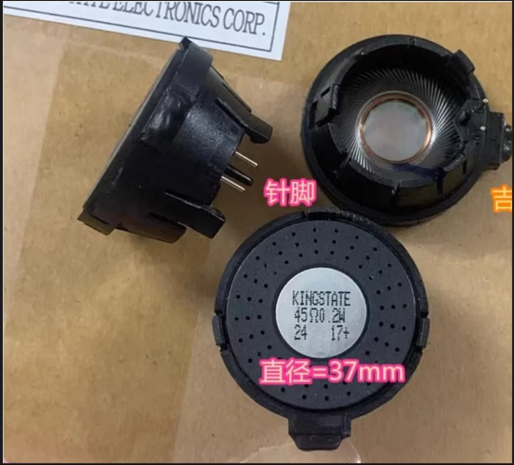 

1pcs/lot Car dashboard buzzer horn Volkswagen Geely Great Wall KINGSTATE KDSG37045