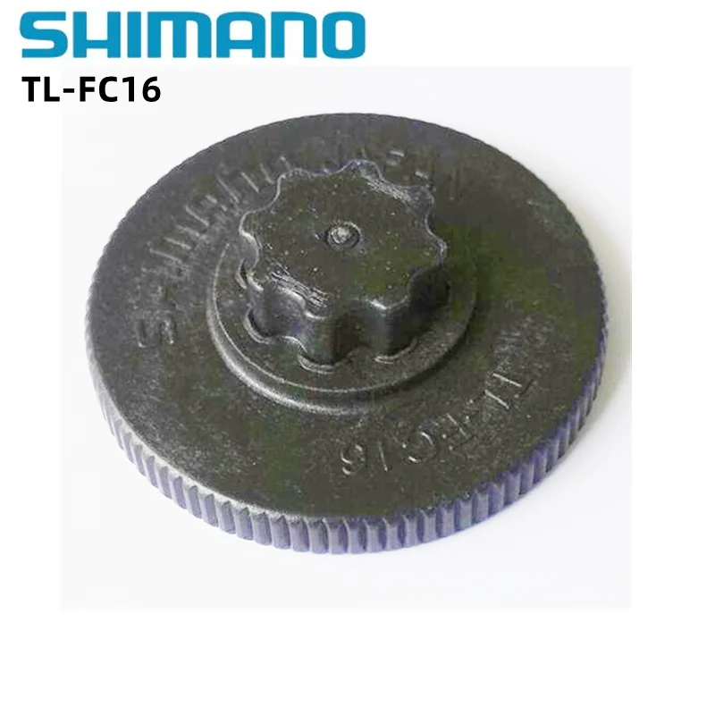 Shimano Original TL-FC16 One Crankset Screws Installation And Removal Tool Crank Screw Locking Strength Of 0.7-1.5N m.