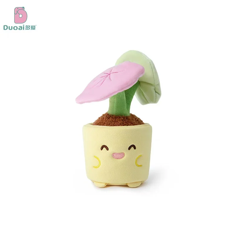 19cm latest simulation potted plant series stuffed plush toys, cartoon anime cute pillows, children's birthday gifts, fun dolls