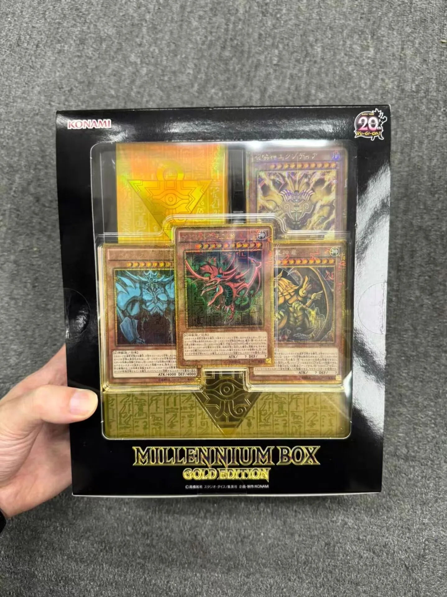 Yugioh KONAMI Duel Monsters 20th Anniversary OCG Millennium Box Gold Edition MB01 Japanese Collection Sealed Booster Box