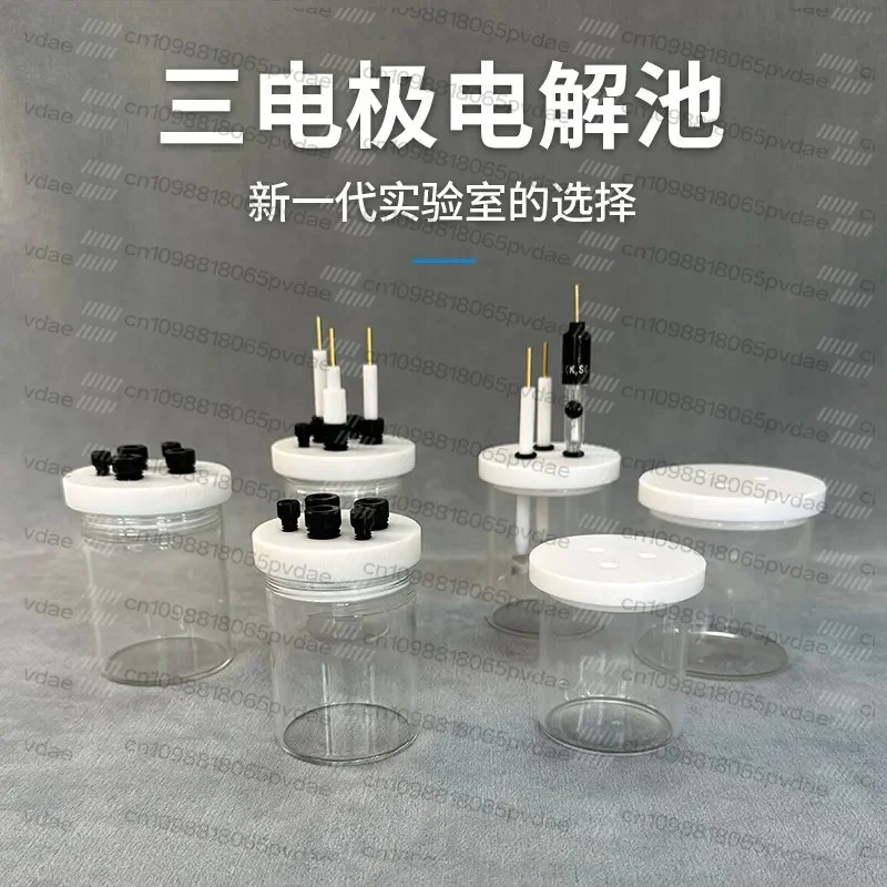 C001 Electrolytic Cell Sealed Three-electrode Five-hole Electrochemical Electrolytic Cell C002 Two-electrode System