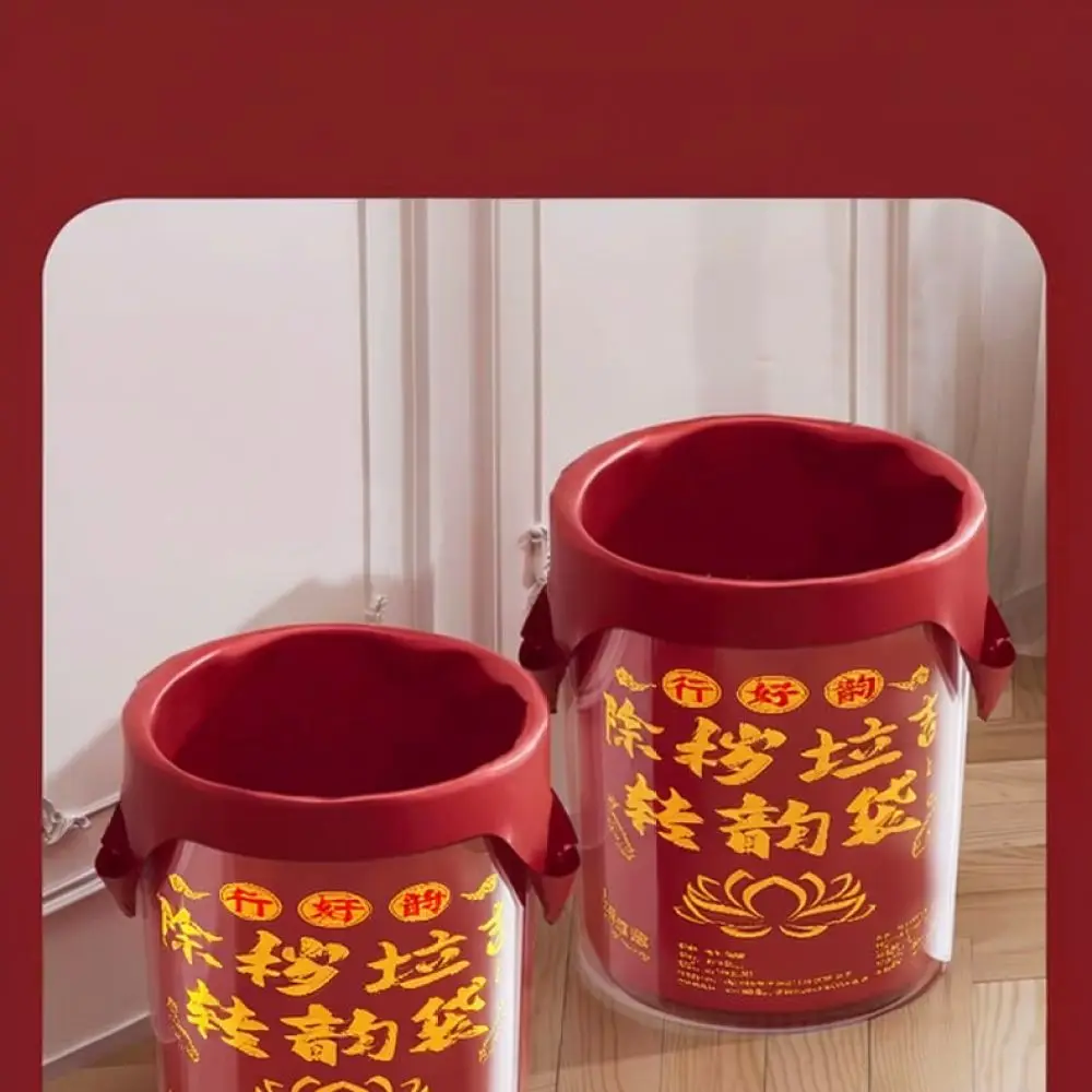 Extra Large Red Plastic Vest Bag Thickened Household Organizer Durable Portable Sack For Daily Cleaning Waste Management