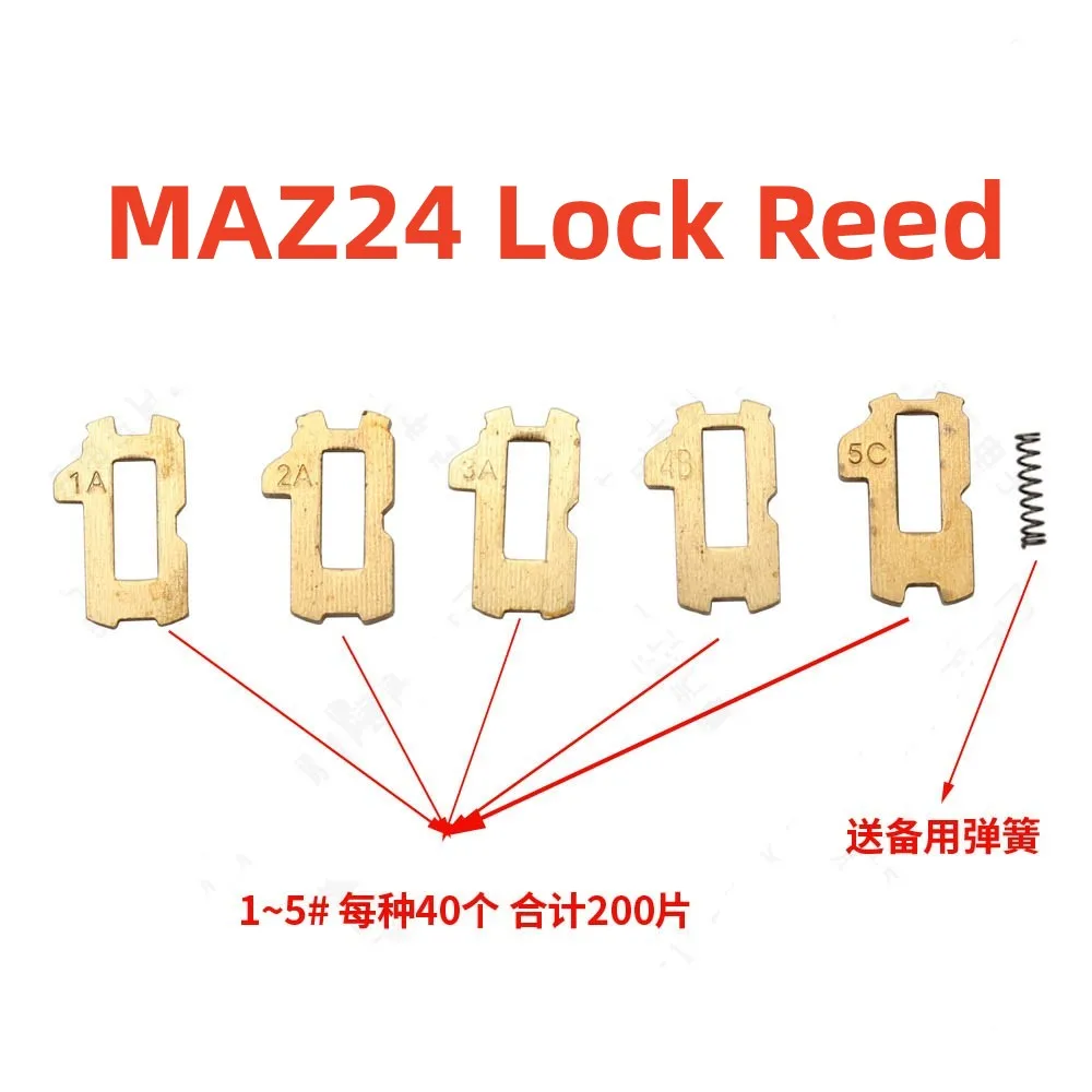 200Pcs Brass MAZ24 Car Lock Reed Lock Plate for Mazda Car Key Lock Repair Accessories 5 Types Each 40pcs