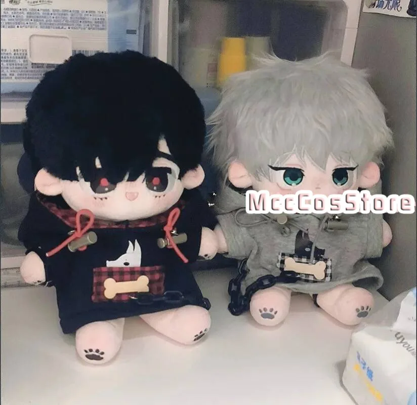 

20Cm Alien Stage Till Ivan Plush Doll Anime Stuffed Toy With Skeleton Cosplay Dress Up Toys Cotton Figurine Girl Gift Birthday