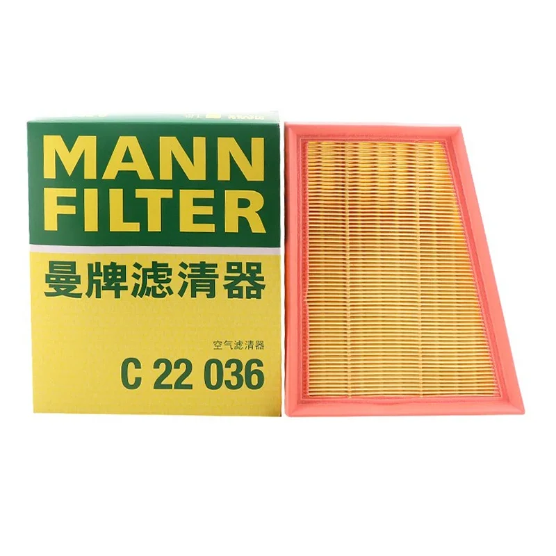 MANN FILTER C22036 Air Filter For SGM CHEVROLET Trailblazer 1.3T 435T 09.2019- ENCORE GX 2019- ENVISTA 1.5 2022- 42712666 MA9096