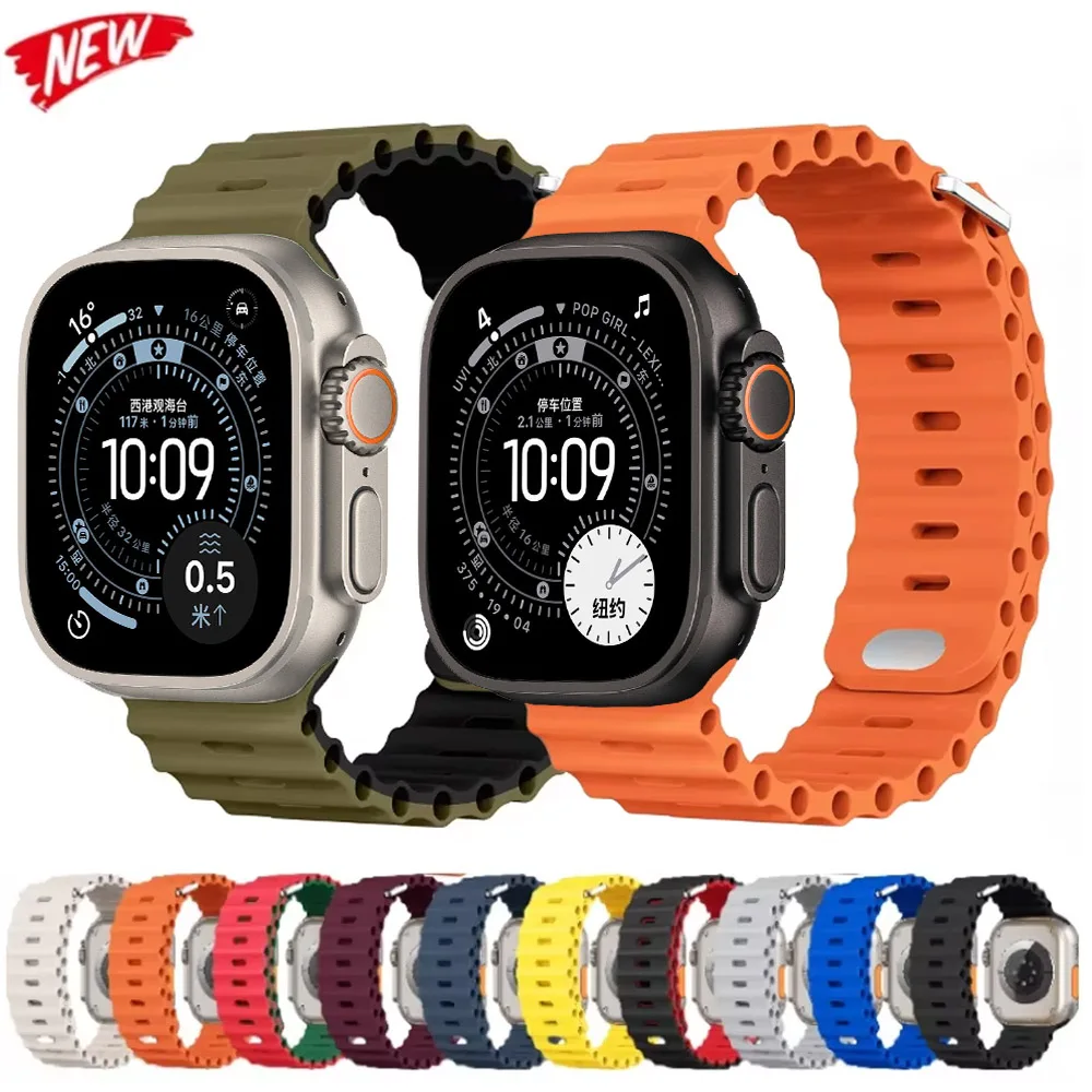 

Ocean Strap for Apple Watch Ultra 3/2/1 11 10 46mm 9 8 7 49mm 45mm 41mm Silicone Band for 6 5 4 3 SE3 44mm 40mm 42mm Accessories