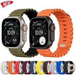 Ocean Strap for Apple Watch Ultra 3/2/1 11 10 46mm 9 8 7 49mm 45mm 41mm Silicone Band for 6 5 4 3 SE3 44mm 40mm 42mm Accessories