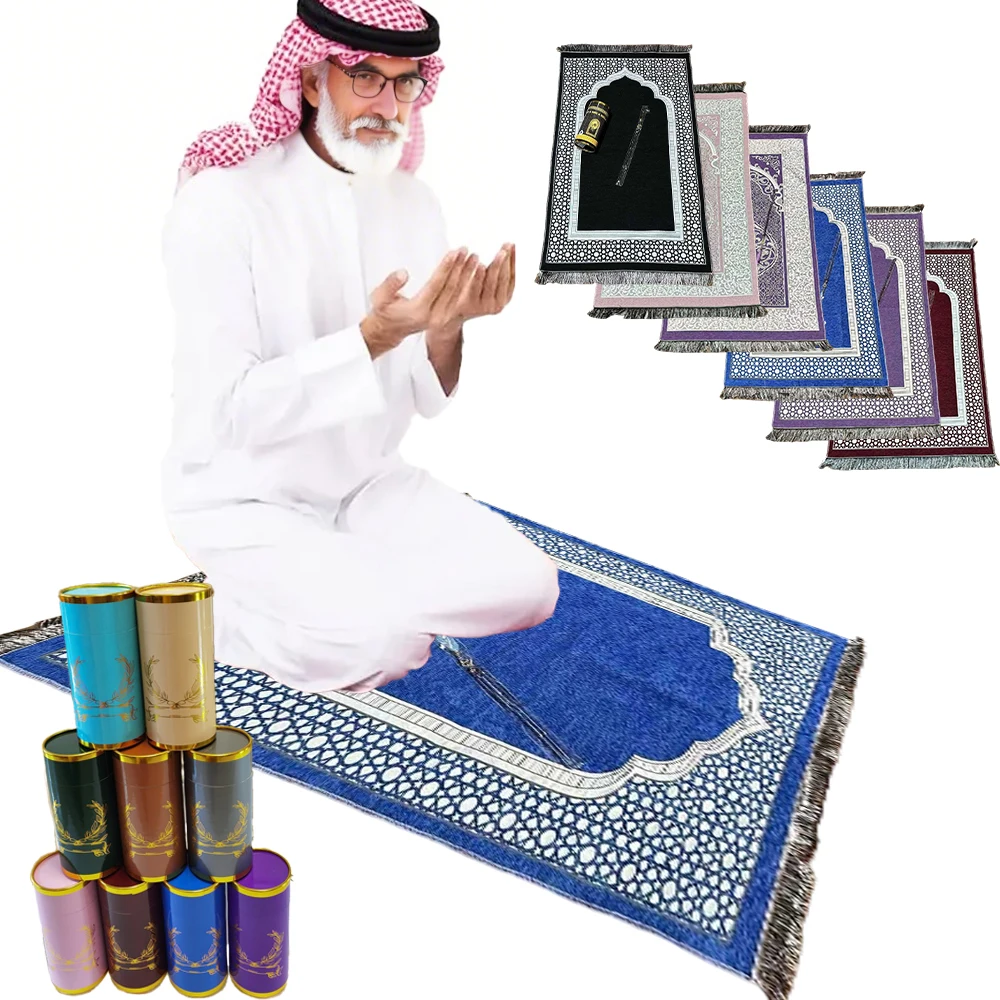 

1set Worship Kneel Travel Prayer Rug with Box Islamic Non-slip Prayer Mat 70x110cm Carpet for Muslim Ramadan Floor Carpets Tapis