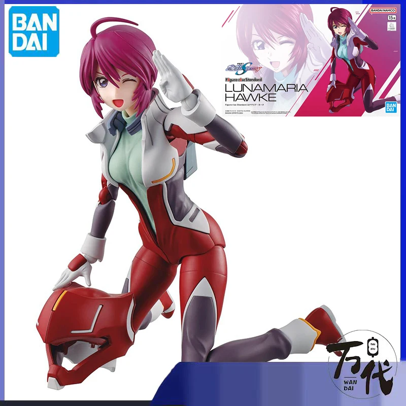 

Стандартные фигурки героев Mulstelama Rise Standard FRS Gundam Seed Moon Man Hawk, собранная модель, анимированные фигурки, игрушка G