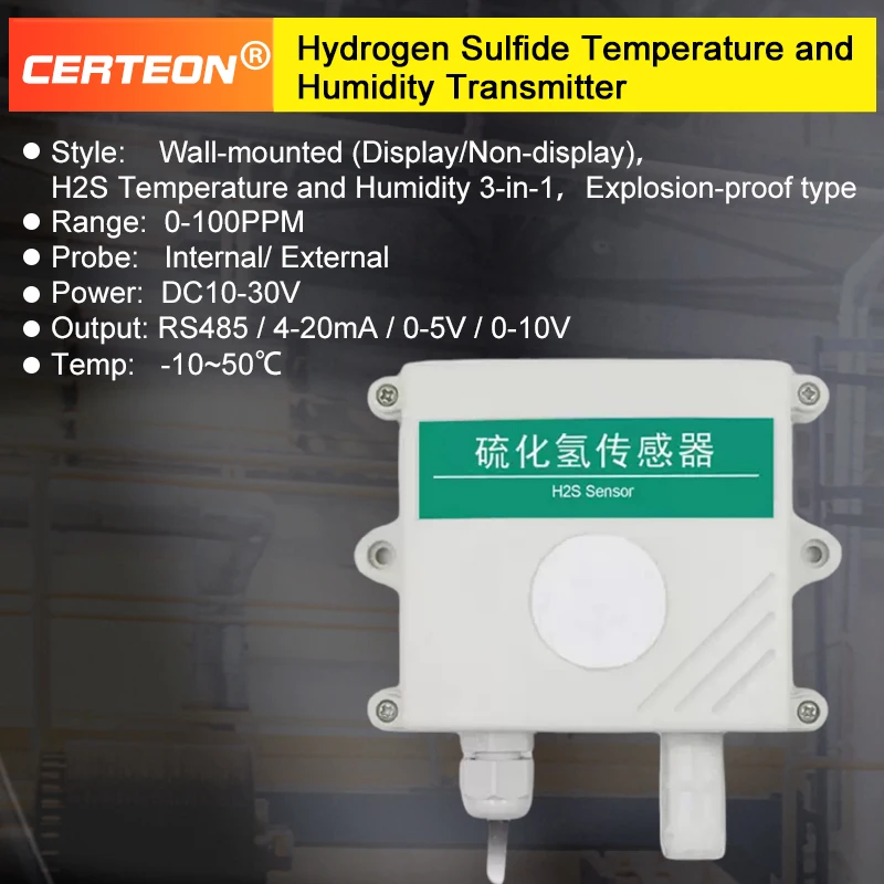 Wall Mounted Hydrogen Sulfide Sensor Fixed H2S Gas Detector Hydrogen Sulfide Gas Monitor Temperature and Humidity Transmitter