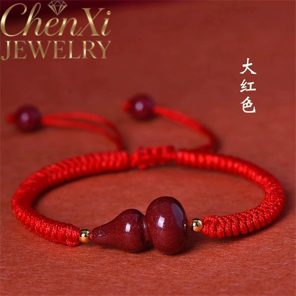 

High-End Cinnabar Gourd Bracelet Luxury Quality Fashion Fine Jewelry Amulets And Mascots Exquisite Elegant Popular Young Gift