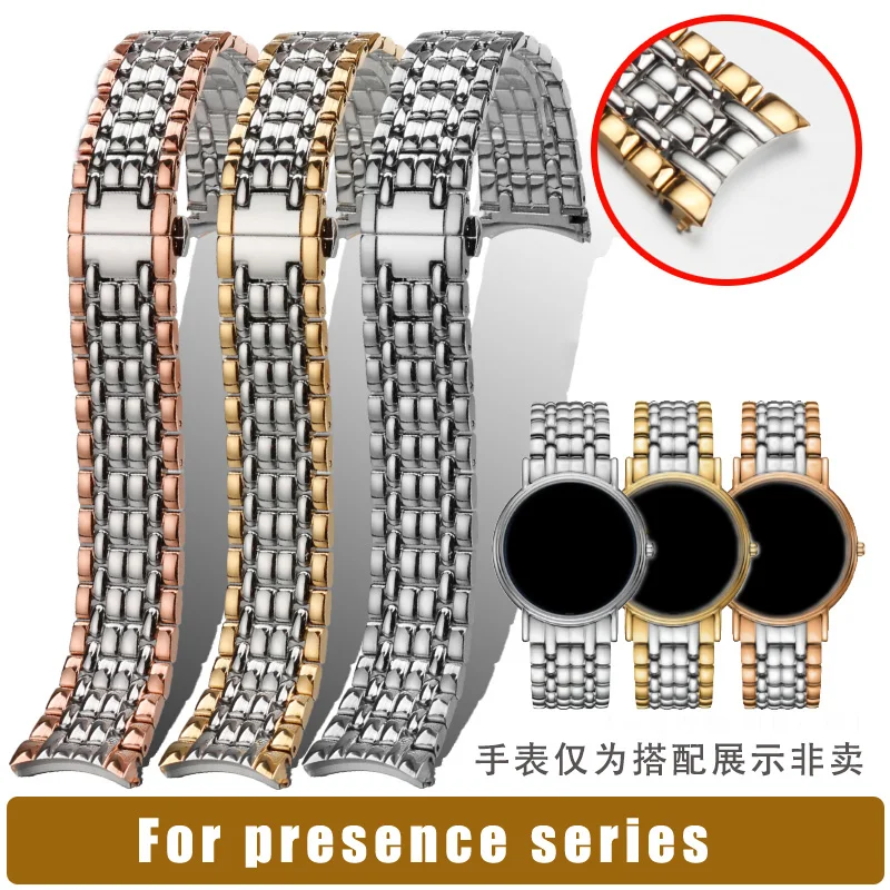 Stainless steel watch strap 18mm 20mm metal arc interface silver rose gold watch band For Longines Presence L4.720/821/921/805