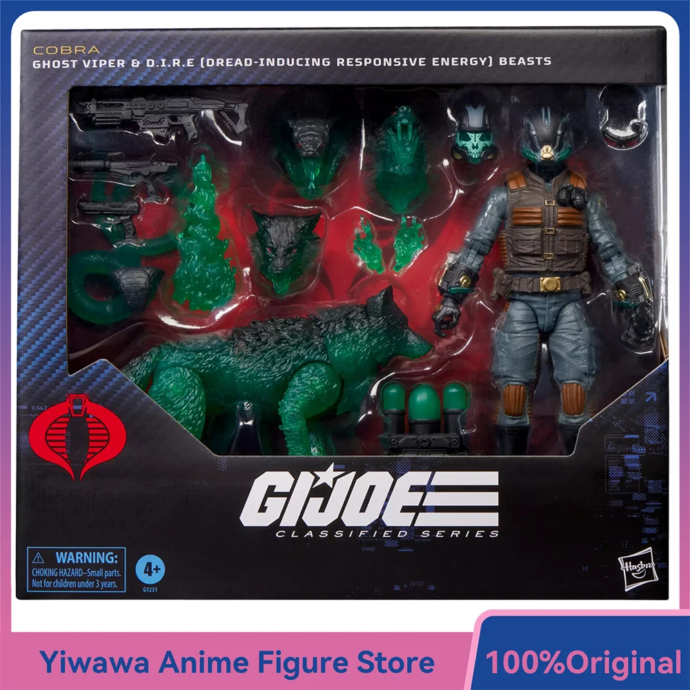 [In-Stock] Hasbro G… - image