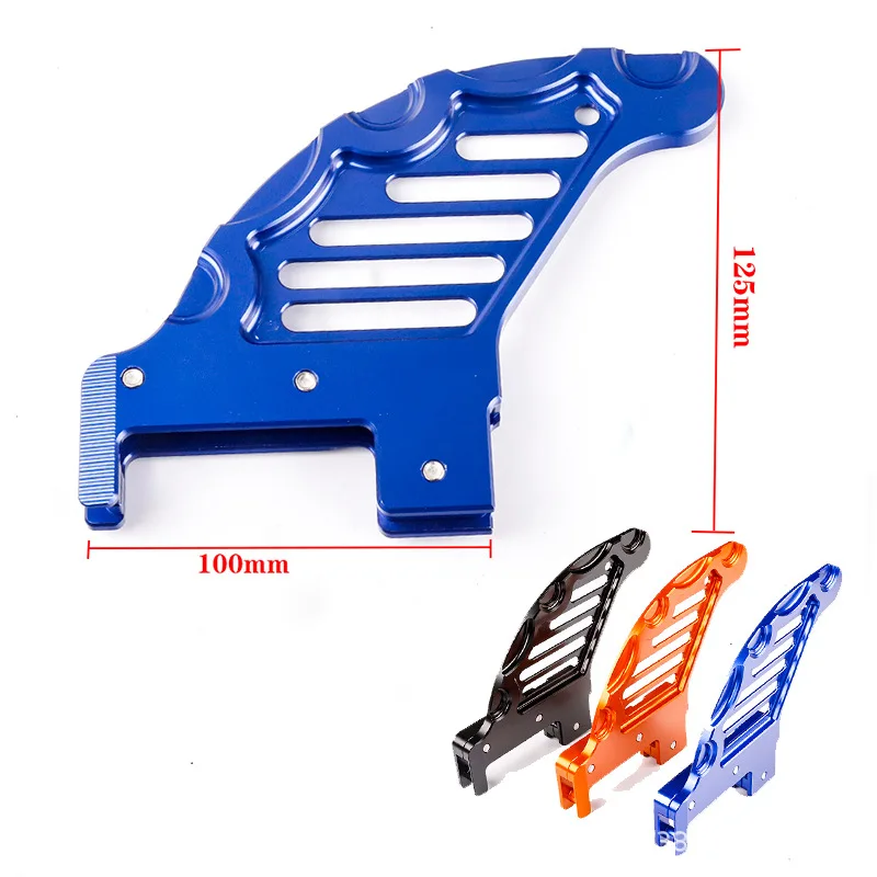 

Suitable for KTM Off-road Rear Brake Disc CNC Protective Bracket SXF EXC SX 150-500 Anti-collision and Anti Fall Cover