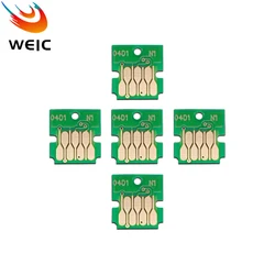 T04D1 Maintenance Tank Chip for Epson XP-5200 XP-5205 WF-2960 WF-2965 ET-3843 ET-5180 ET-3850 ET-4850 ET-3710 ET-5170 ET-3830