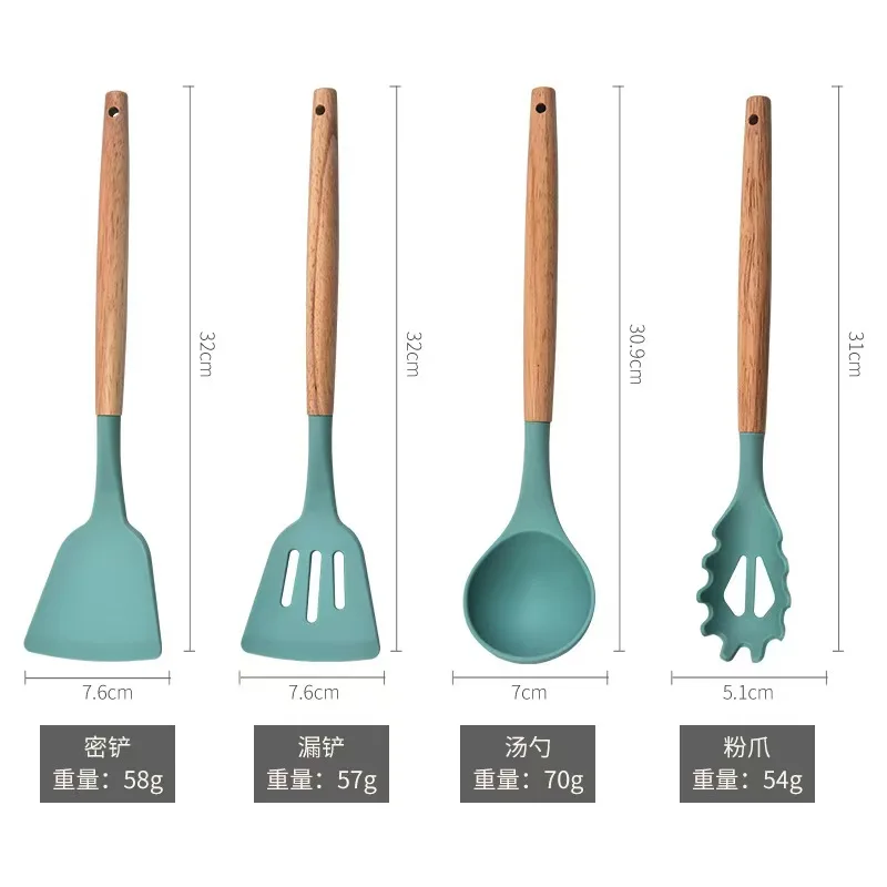 12PCS Silicone Kitchenware Non-Stick Cookware Kitchen Utensils Set Spatula Shovel Egg Beaters Wooden Handle Cooking Tool Set