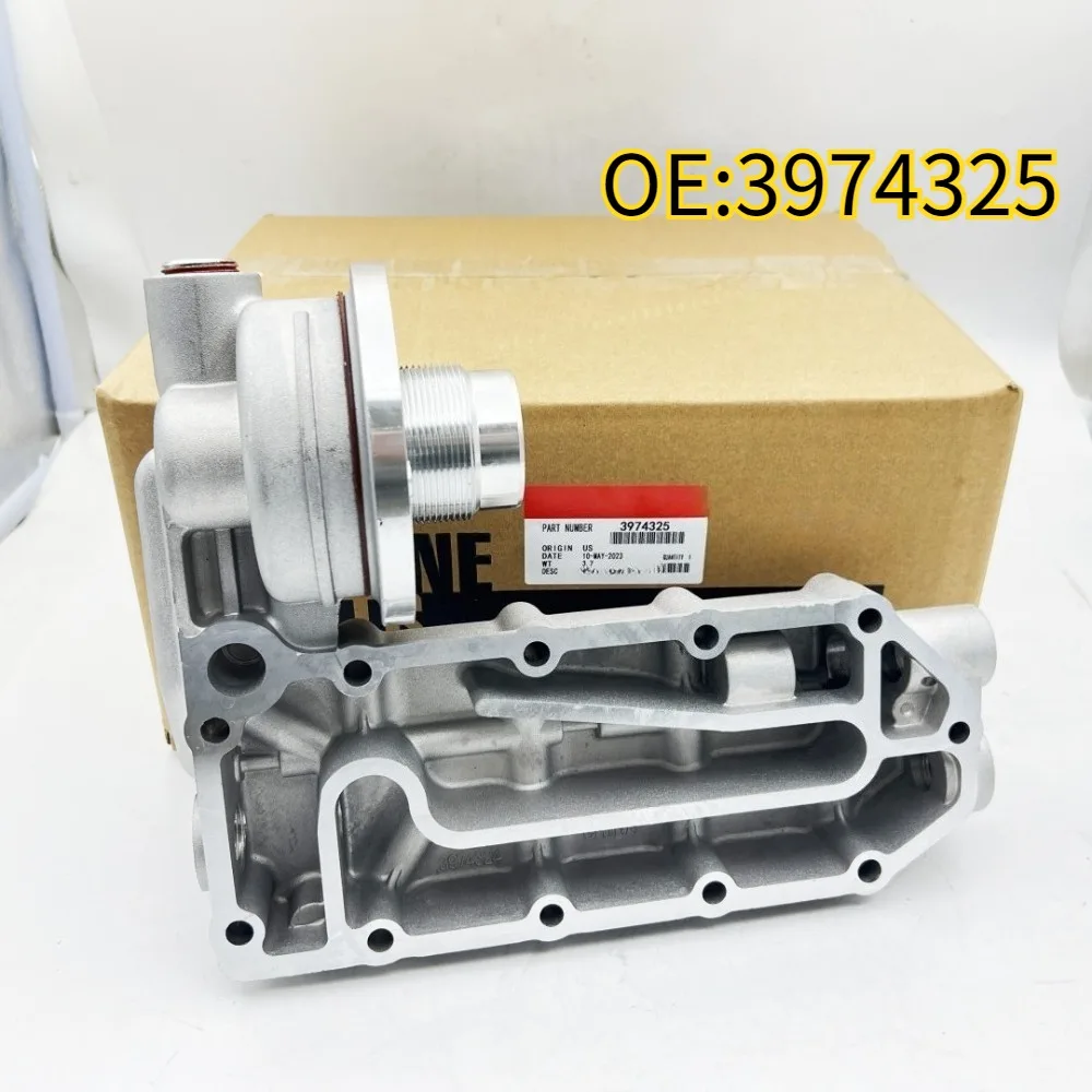 For 3974325 For Cum… - image