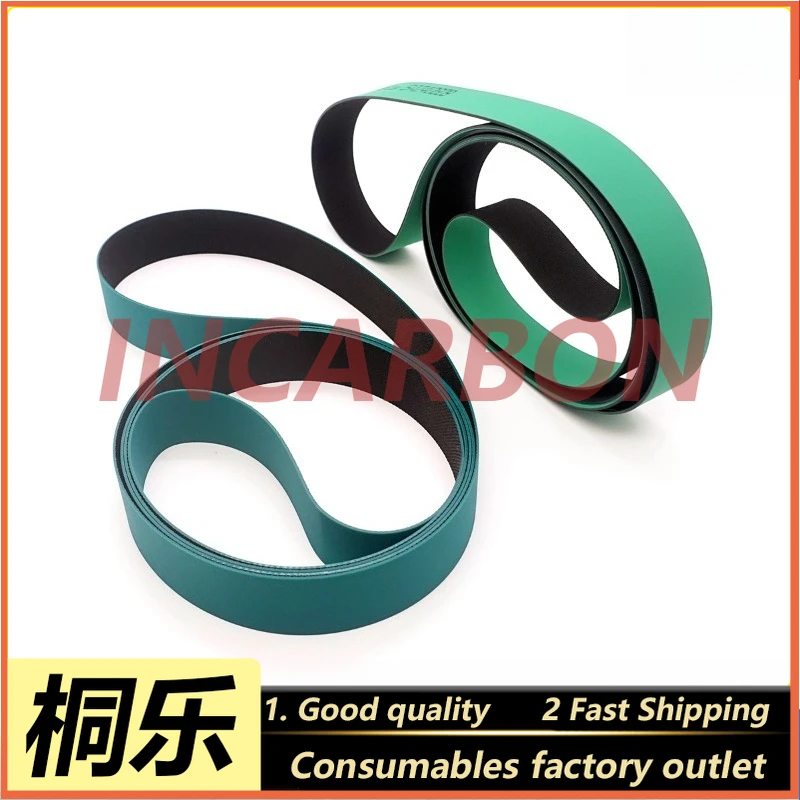 8900 CTP Plate Transfer Belt Delivery Withdrawal Bridge Crossing Conveyor Belt Plate Making Machine Parts Accessory