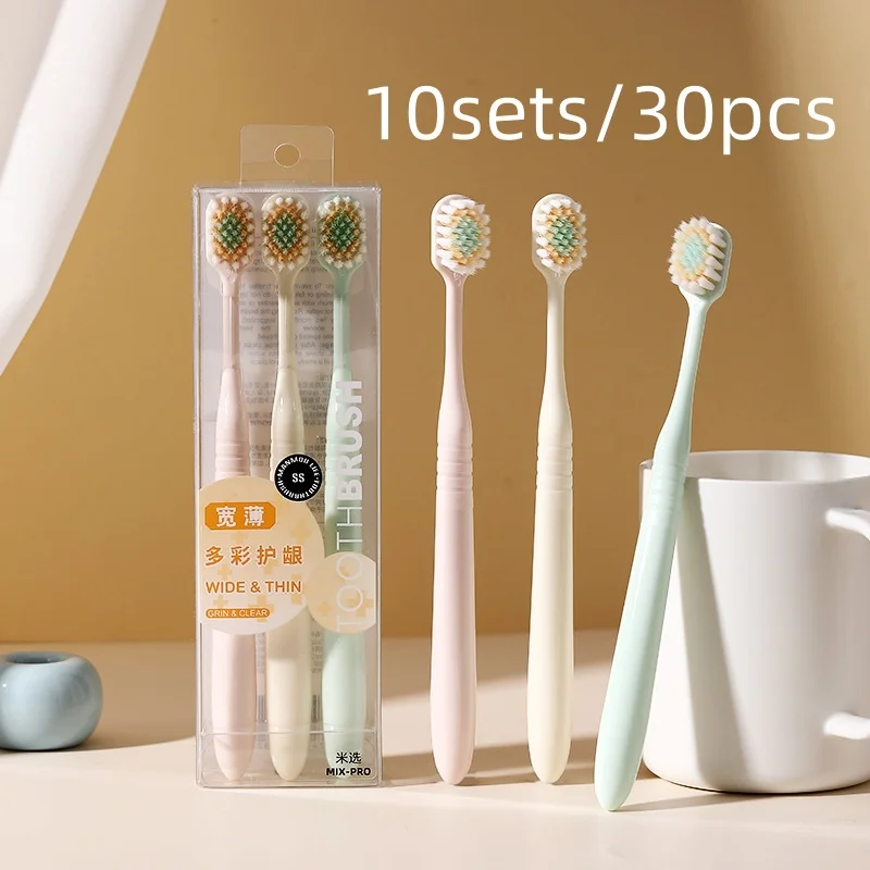 10セット日本製手動歯ブラシセット（1セット3本入り）ワイドヘッドソフト毛大人用歯ブラシスーパーマーケット卸売