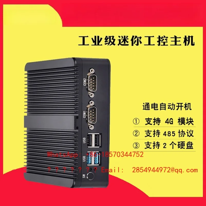 Промышленный мини-ПК J1900 с низким энергопотреблением, встраиваемый микрокомпьютер 4125 с двумя портами Ethernet, малогабаритный компьютер