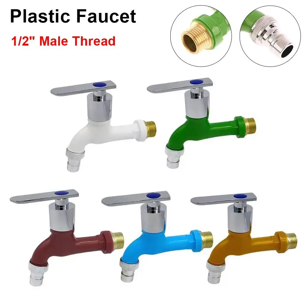 

1 шт. прочный 1/2 "мужской пластиковый кран 5 цветов настенный кран для стиральной машины PPR шланг для воды быстрый разъем садовый балкон