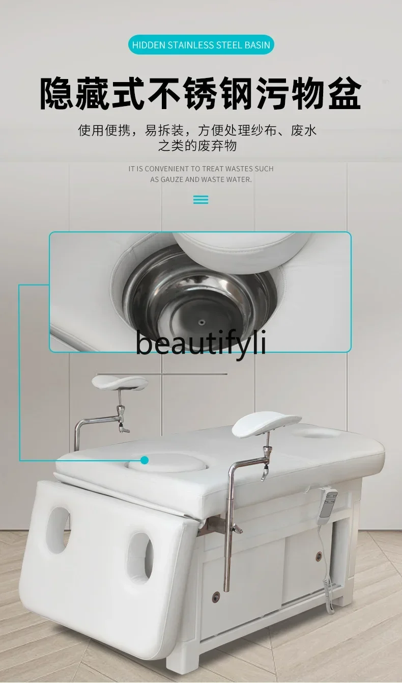 

ss Special gynecological examination bed Postpartum care rehabilitation bed Multifunctional flushing boutique