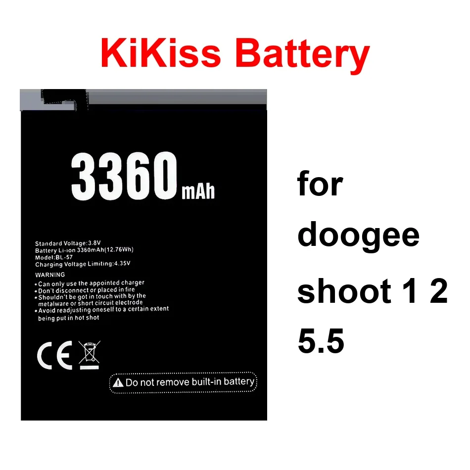 Mobile Phone Batter…