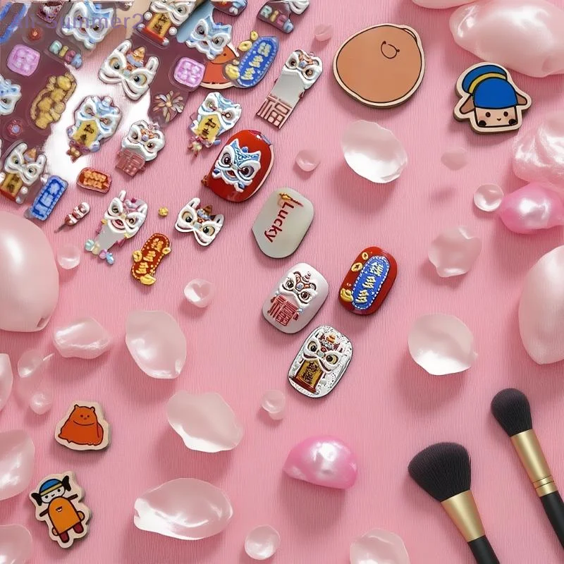 中国馬年獅子舞ネイルアートステッカー新年幸運ポニーマニキュアデカール5Dエンボスかわいいネイルデコレーションステッカー