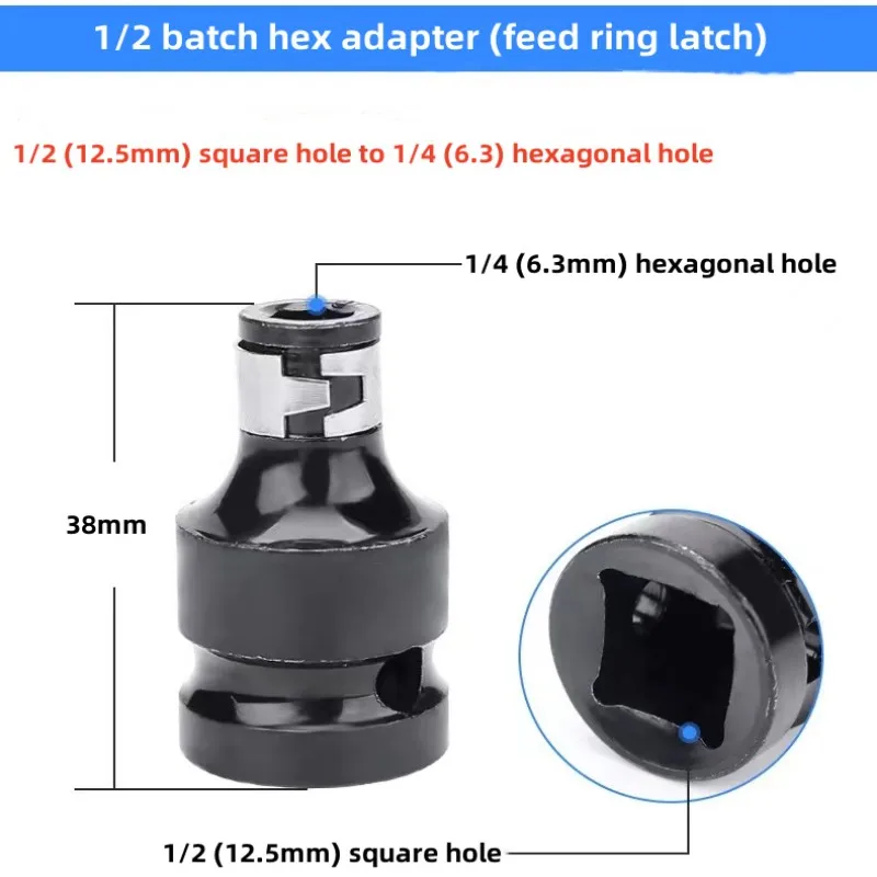 Universele Adaptieve Wrench Adapter Socket Ratel Momentsleutel Adapter 1/2 Inch Vierkante Tot 1/4 Inch Hex Ratel Socket Converter