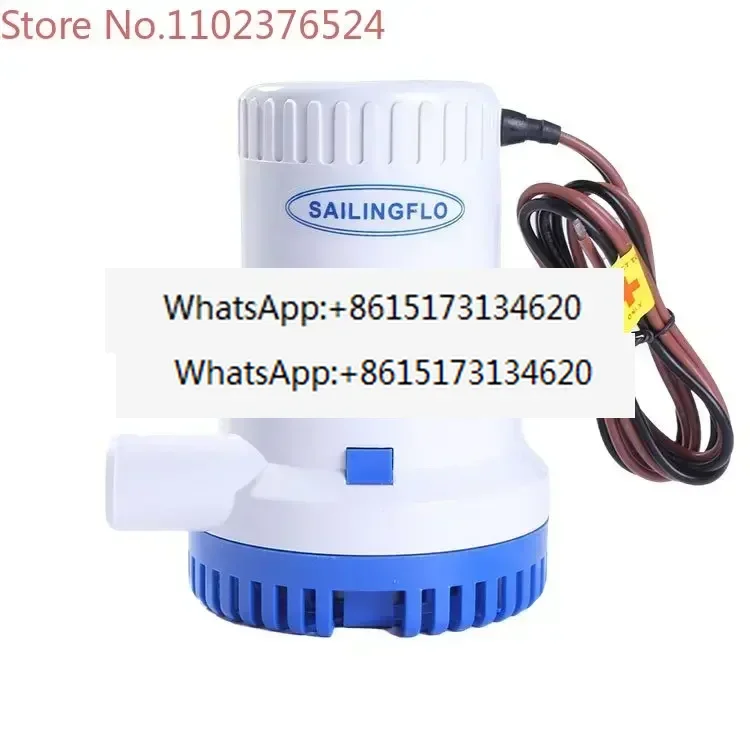 Submersible Pump 2000GPH Original  Quality Reliable Motorhome Yacht