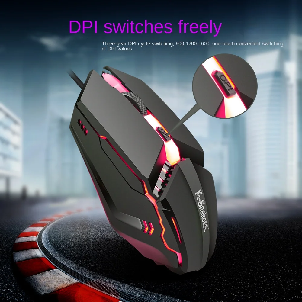 

Popular viper M5USB game RGB race light cable mouse computer laptop light game office mouse