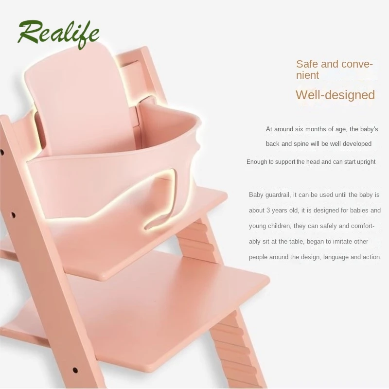 Realife Children's Growth Chair Fence Baby Dining Chair Protective Fence Front Wall Thickened Back Universal Accessories 2024