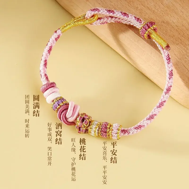 

Dragon Year Animal Year Hand Woven Hand Rope Semi-Finished Products Couple Bracelet Wearable Lucky Beads Girlfriend Gifts