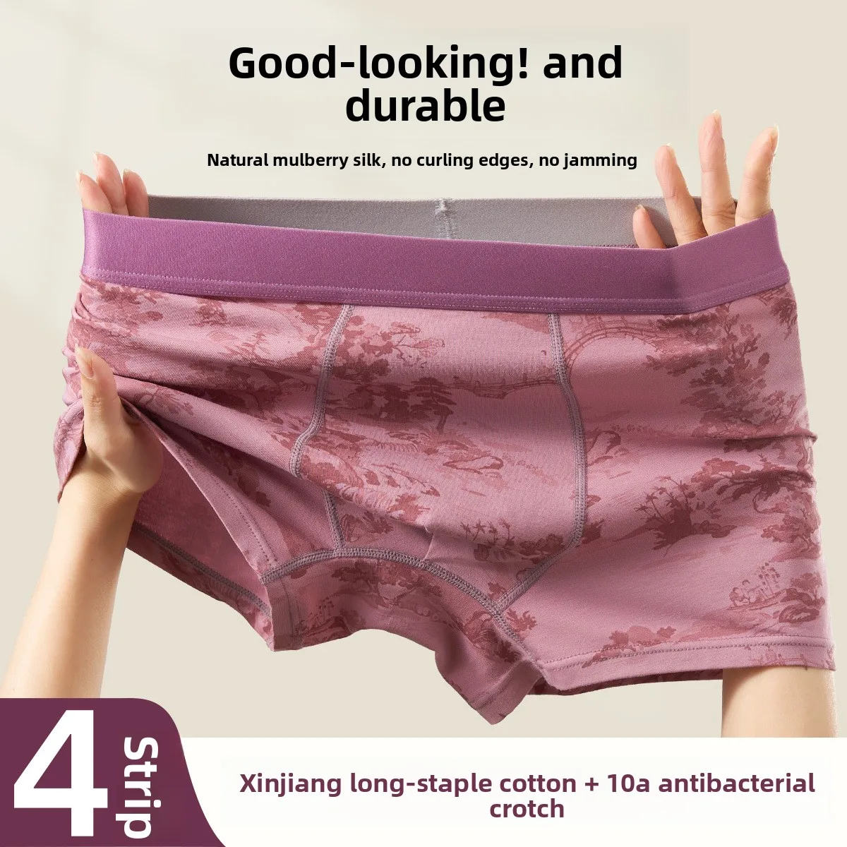 

2025 New Men's Pure Cotton Boxer Briefs Large Size 10A Antibacterial Sports Underwear Comfort Fit