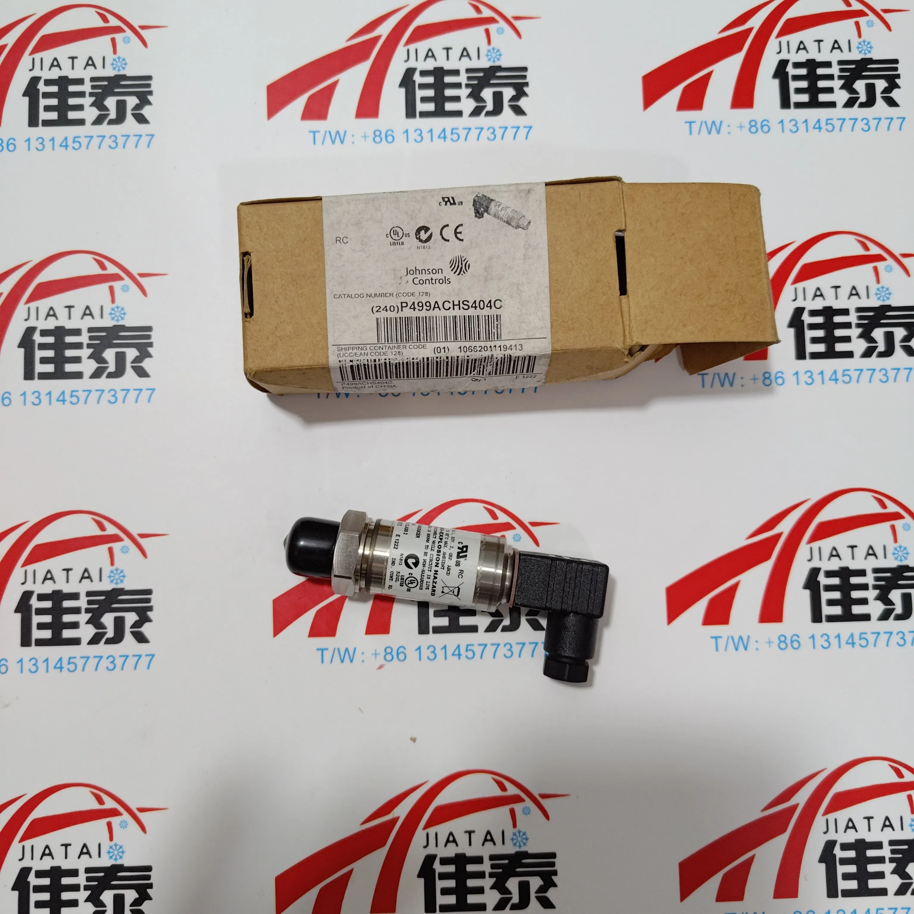 Afbeelding 4: Nieuw voor Johnson P499ACHS404C druksensor