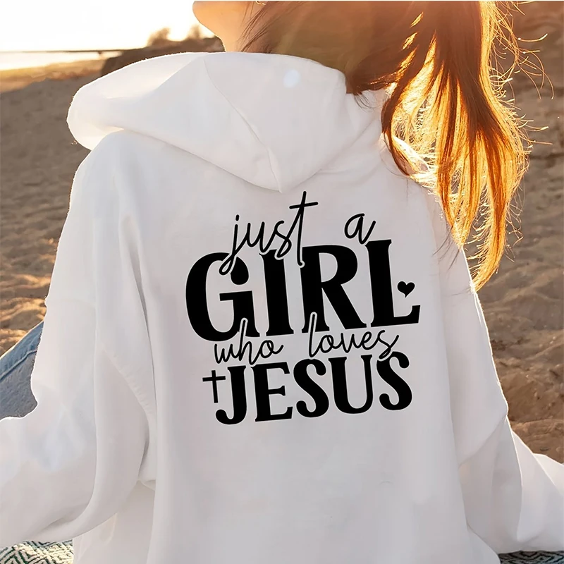 

Забавные толстовки с капюшоном Just A Girl Who Loves Иисуса, уличная одежда, женские модные толстовки, повседневная модная спортивная рубашка с капюшоном, топы с круглым вырезом