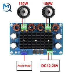 150W+150W High-Power Subwoofer Amplifier Board Sound DC 24V Output Home Theater Audio Stereo Equalizer Amp Audio Amplifier