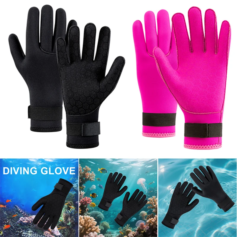 

Неопреновые перчатки для дайвинга, мужские и женские перчатки с длинными пальцами для подводного плавания, подводного плавания, серфинга, противоскользящие износостойкие перчатки для плавания